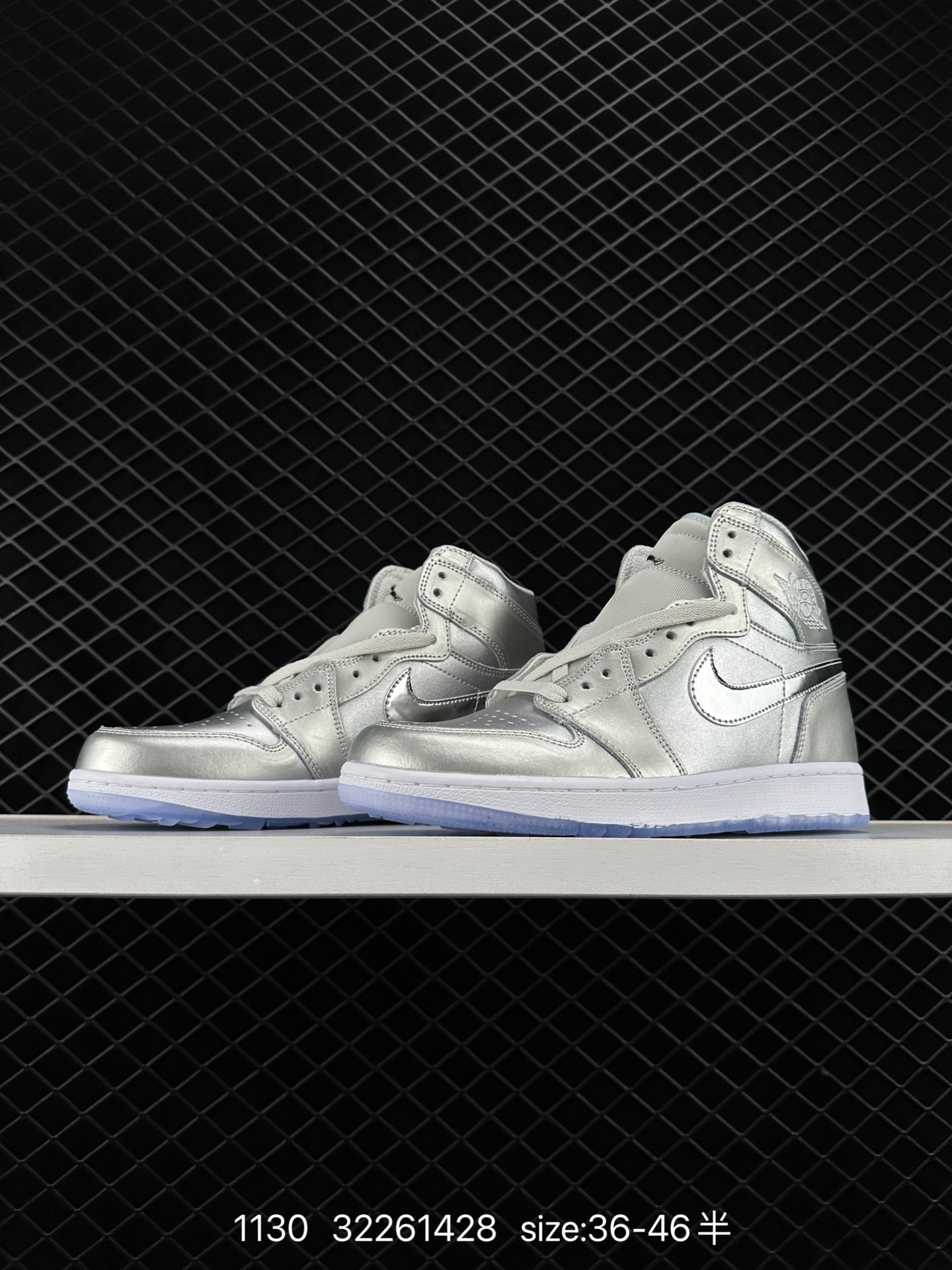 Nike Air Jordan 1 High